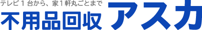 株式会社アスカ